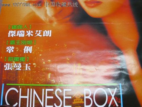 伪造韩国东国大学文凭毕业证